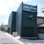 ホビースタジオ春日部-外観