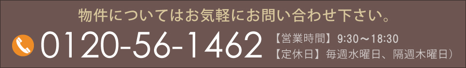 ホビースタジオ電話番号