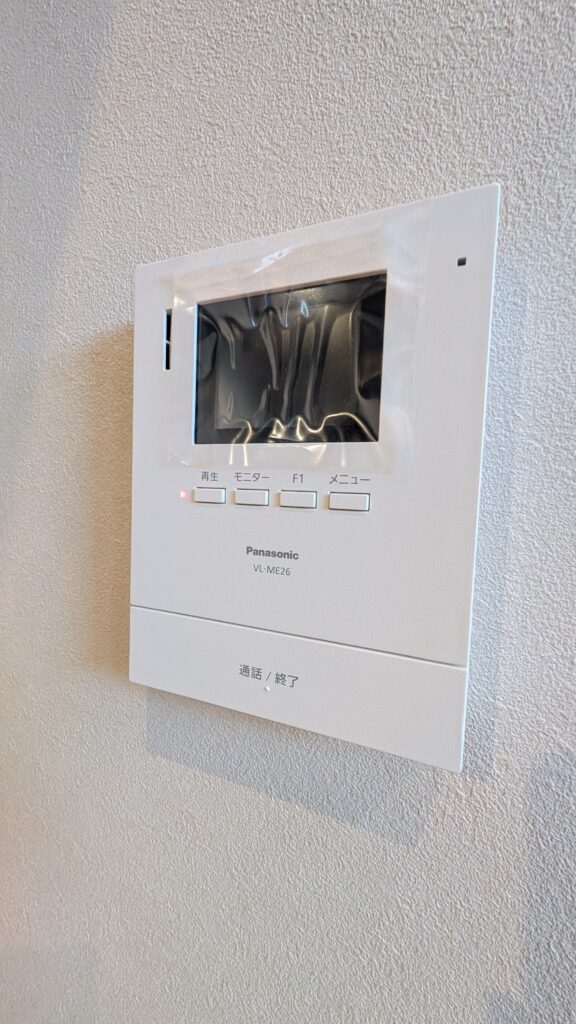春日部Ⅱ-モニター付インターフォン